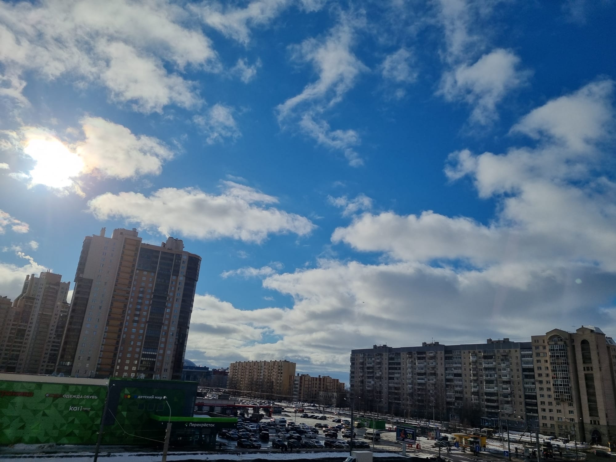 화창한 상트날씨