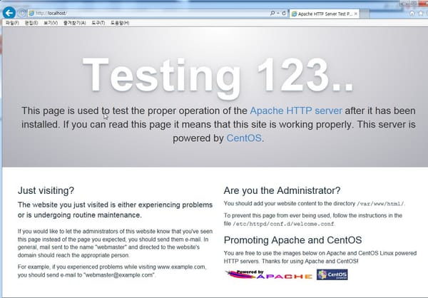 7. CentOS 7 or Rocky Linux에 Apache (Httpd) 설치