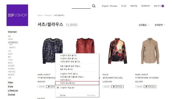 [엑셀VBA] 이미지URL입력된 컬럼 클릭 시 이미지 팝업조회